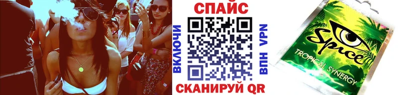 что такое наркотик  Заринск  БУТИРАТ вода 