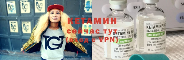 твердый Володарск