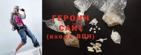 дживик Болотное