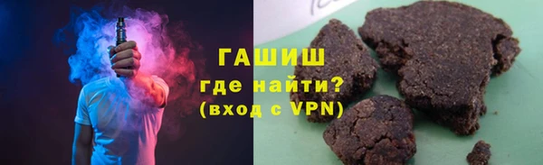 ALPHA-PVP Верея
