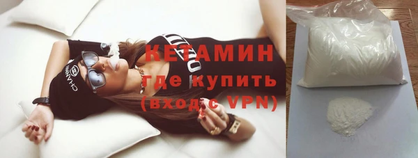 кокаин колумбия Верхний Тагил