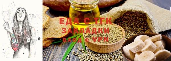 2c-b Волосово