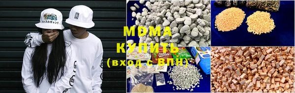 2c-b Волосово