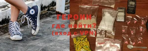кокаин колумбия Верхний Тагил