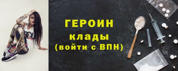 твердый Володарск