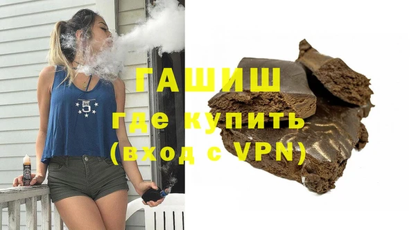 2c-b Волосово