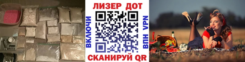 кракен ONION  Заринск  ЛСД экстази ecstasy  дарнет шоп 