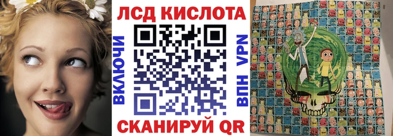 Марки N-bome 1,5мг  Заринск 